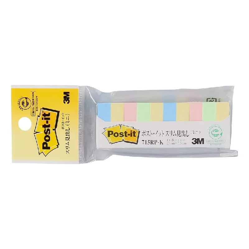 Handicraft supplies for making decorative bookends​ 3M Post-It Note