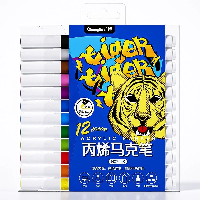 Paint sprayers for smooth and even application in painting​ Guangbo Acrylic Marker