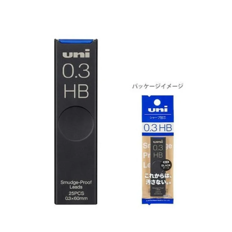 Portrait painting art supplies for realistic portraits​ Mitsubishi Pencil Sharp Uni-Core 0.3 Mechanical Lead