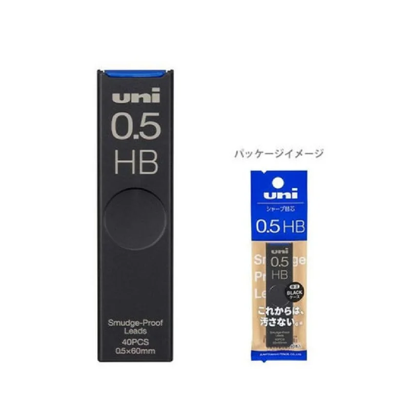 Art supplies for special - needs children's art classes​ Mitsubishi Pencil Sharp Uni-Core 0.5 Mechanical Lead