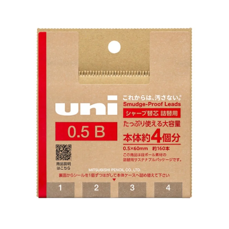 Art supplies for mixed - media collages​ Mitsubishi Pencil sharp refill