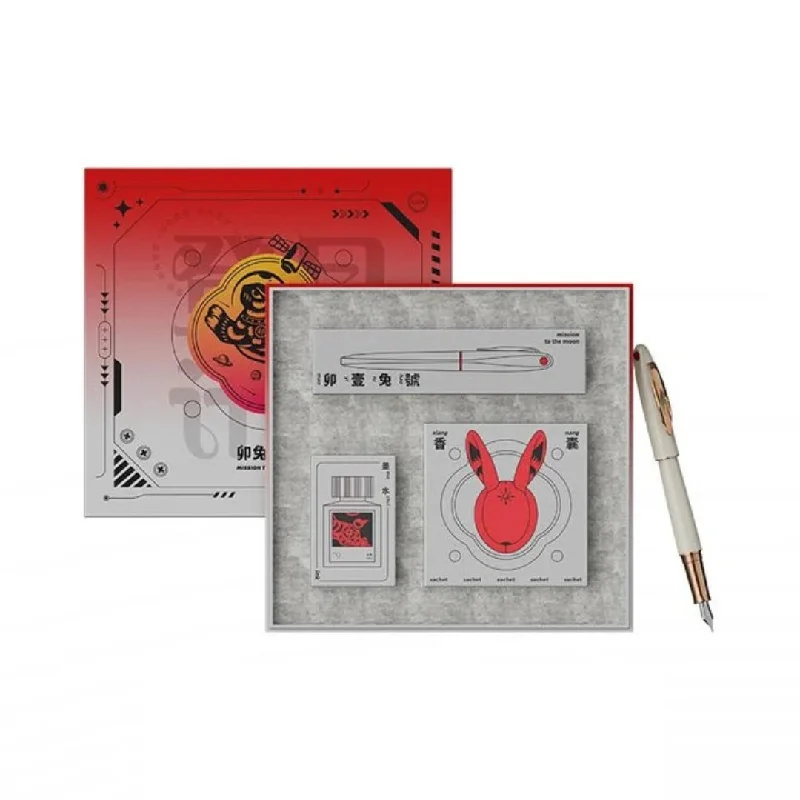 Quilling art supplies for making intricate paper designs​ Beifa N9 Andstal Rabbit Year Metal Fountain Pen