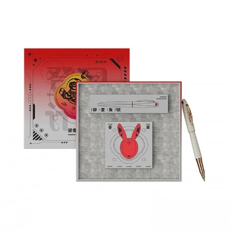 Scrapbooking art supplies including decorative papers​ Beifa N9 Andstal Rabbit Year Metal Gel Pen