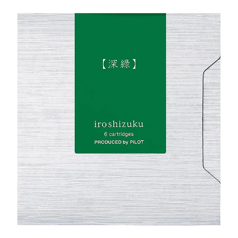 FOREST GREEN SHIN-RYOKU