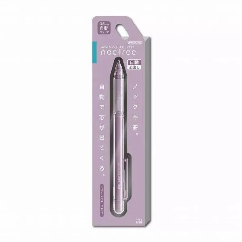 Painting and handicraft supplies for fairy - themed projects​ Sun Star Automatic Sharp Nocfree 0.5mm Mechanical Pencil