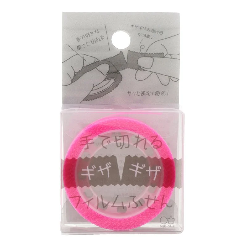 Art supplies for creating art - inspired fashion accessories​ Sun Star Gizagiza Film Sticky Notes