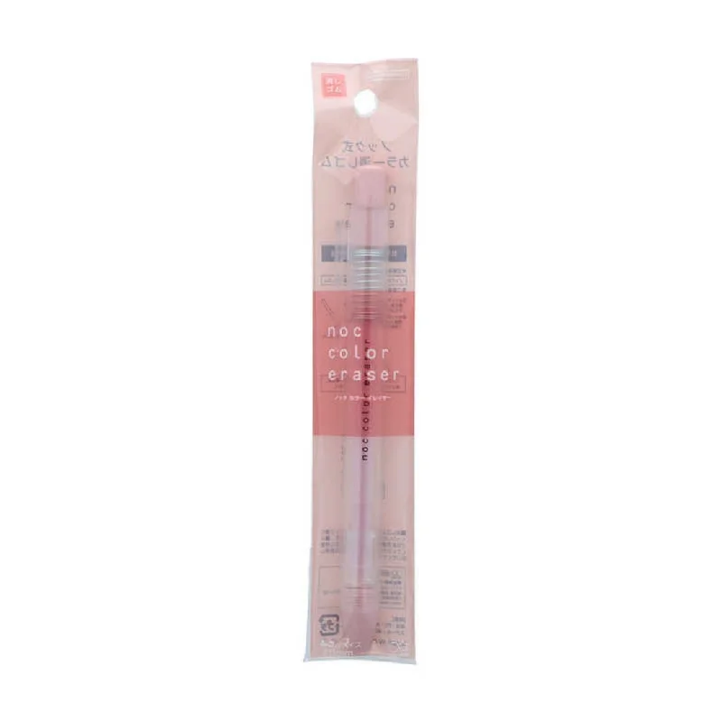 Painting and handicraft supplies for beach - themed projects​ Sun Star Knoc Color Eraser