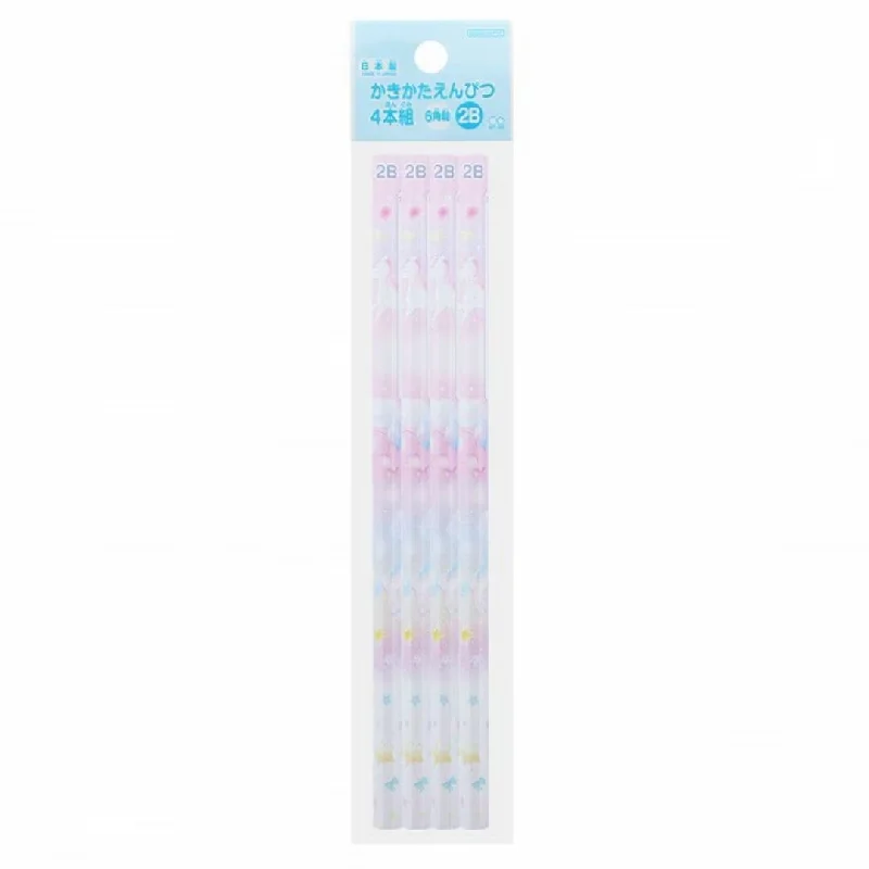 Digital art supplies for tablet - based artists​ Sun Star Limited Edition 2B Pencil Set of 4