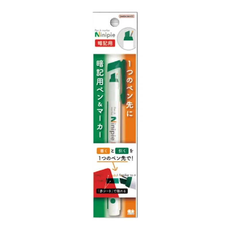 Handicraft supplies for making fabric - covered notebooks​ Sun Star Ninipie Memorization Green/Orange Pen Marker