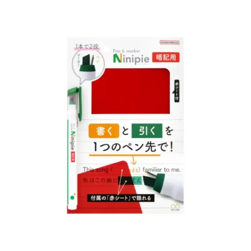 Air - dry clay for easy - to - use handicraft projects​ Sun Star Ninipie Pen & Marker Memorization Set