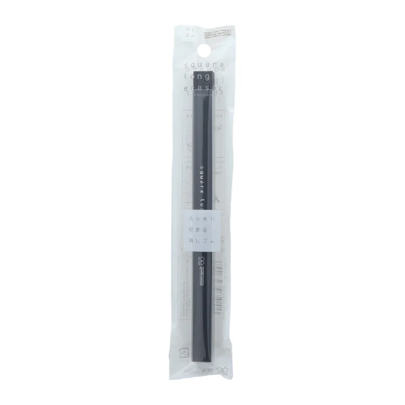 Glitter art supplies for adding shine to paintings and crafts​ Sun Star Square Long Eraser