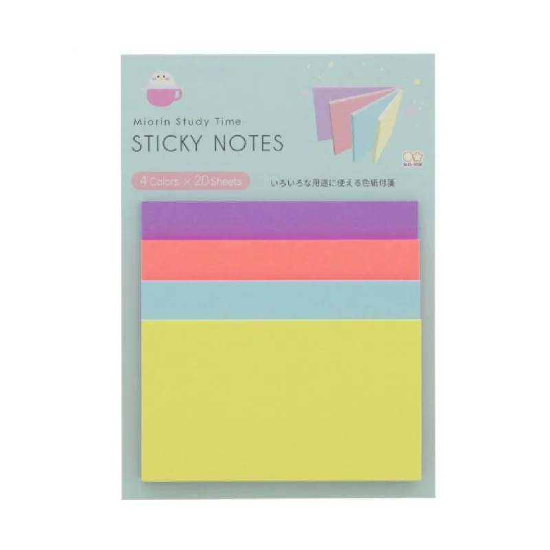 Landscape painting art supplies for outdoor painting​ Sun Star Sticky Notes Miorin Study Time