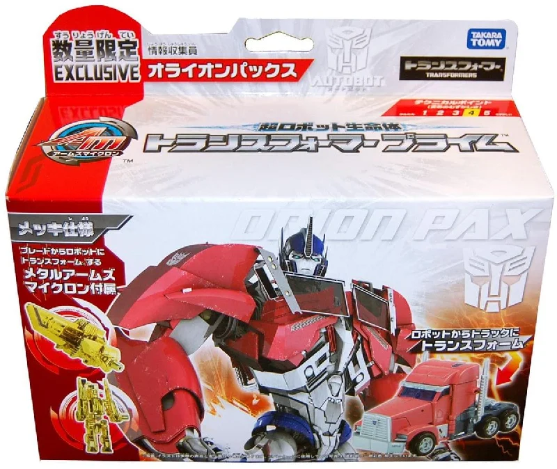 Ratchet & Clank Ratchet Action Figures​ Transformers AM Exclusive Orion Pax