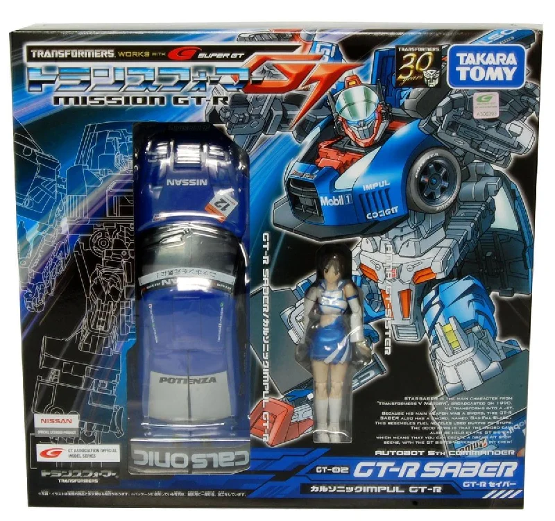 Monster High Doll - Inspired Action Figures​ Transformers Takara GT-R Saber Blue Nissan