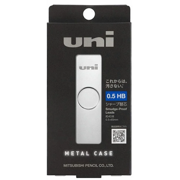 DIY art supplies for home - improvement projects​ Uni Metal Pencil Leads Case