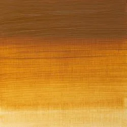 Raw Sienna (S1)
