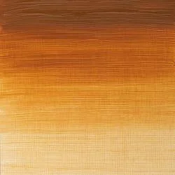 Raw Sienna (S1)
