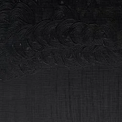 Lamp Black (S1)