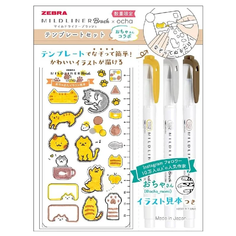 Handicraft supplies for making Christmas decorations​ Zebra Midliner Blush Ocha Highlighter