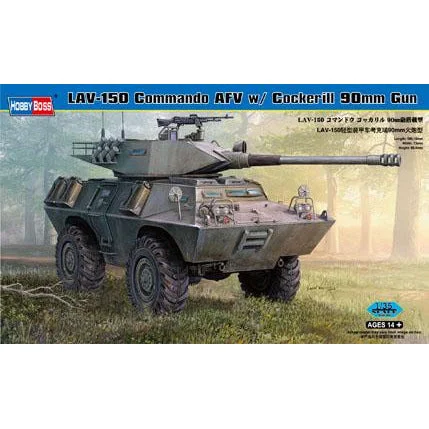 Concert - stage model toys for music - related play​ Hobby Boss 1/35 V-150 Commando w/20mm cannon 82420