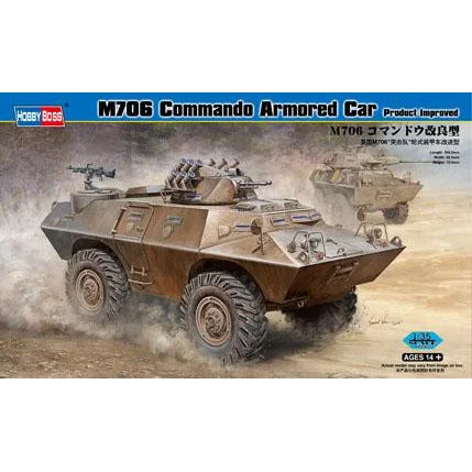 Bus - terminal model toys for public - transportation scenarios​ Hobby Boss 1/35 M706 Commando Armored Car Product Improved 82419