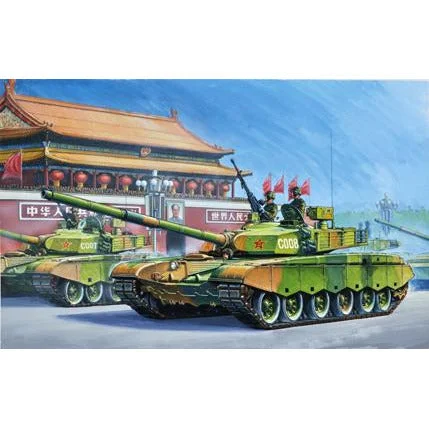 Desert - oasis model toys for geographical exploration​ Hobby Boss 1/35 ZTZ 99 MBT 82438