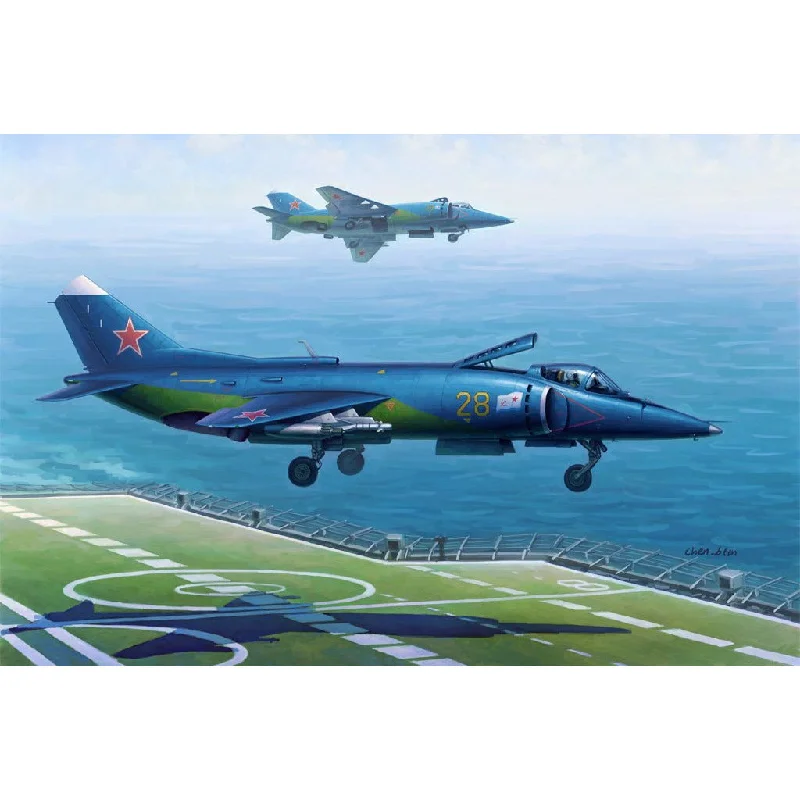 Mining - camp model toys for resource - extraction exploration​ Hobby Boss 1/48 Yak-38/Yak-38M Forger A 80362