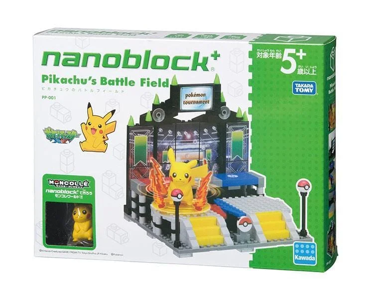 Video games with leaderboards for competition​ Pokemon Nanoblock: Pikachu's Battlefield