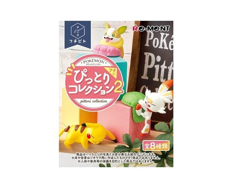 Video games with early access features​ Pokemon Pittori Collection Blind Box Vol 2 (Complete Set)