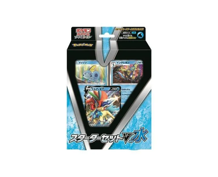 Video games with home - building aspects​ Pokemon Cards: S&S Starter Set V (Water)