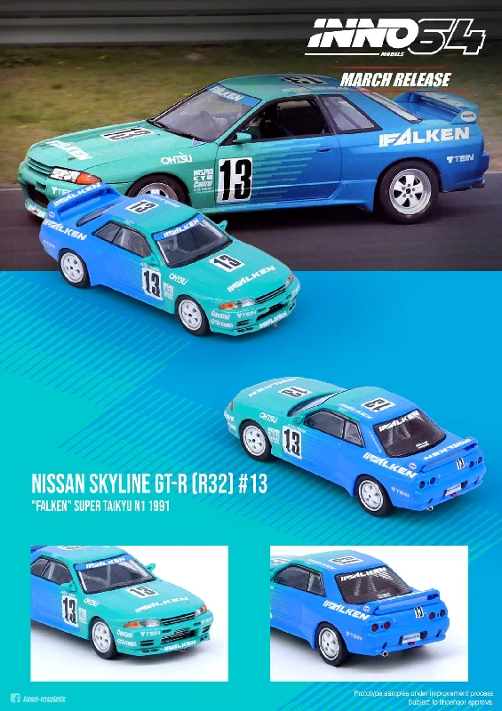 Gas - station model toys for vehicle - refueling play​ INNO64 1:64 Nissan Skyline GT-R R32 #13 "Falken" Super Taikyu N1 1991