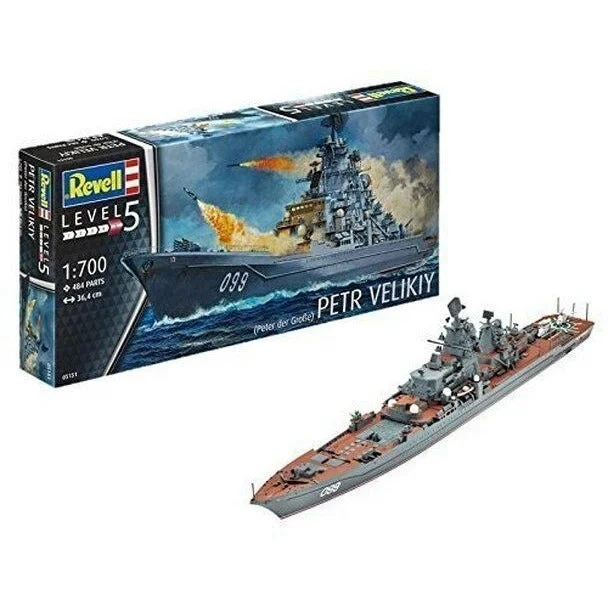 Dinosaurs model toys for paleontology - loving children​ Revell of Germany 1/700 Petr Velikiy