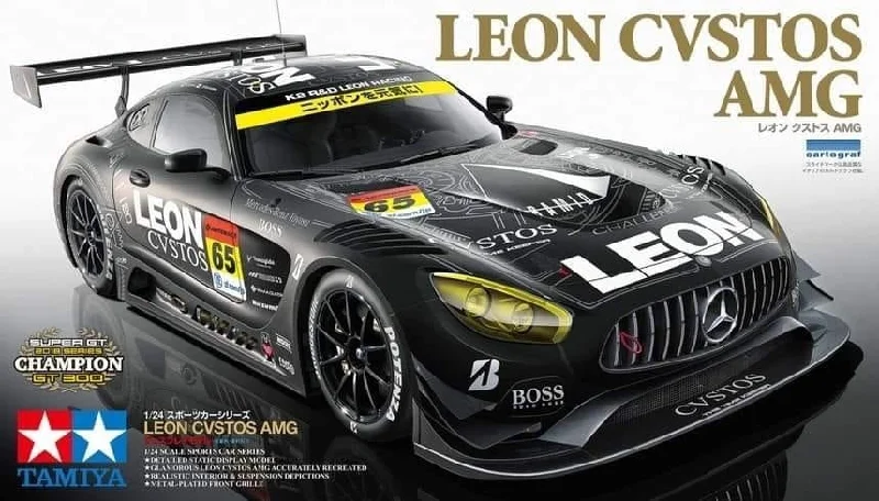 Bicycles with multiple gears for fitness and commuting​ Tamiya 1/24 Leon Cvstos Amg