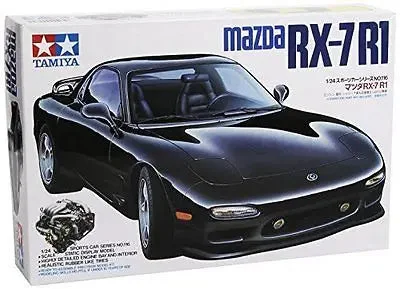 Electric bicycles with pedal - assist for added power​ Tamiya 1/24 Mazda Rx-7 R1