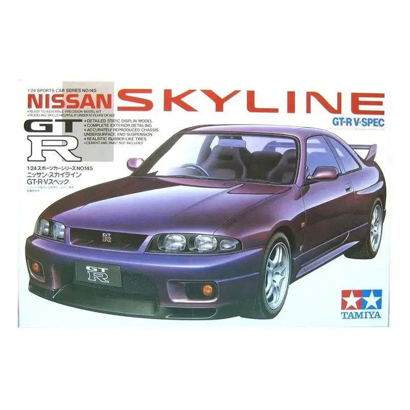Submarines for underwater exploration and military use​ Tamiya 1/24 Nissan Skyline GTR V-Spec