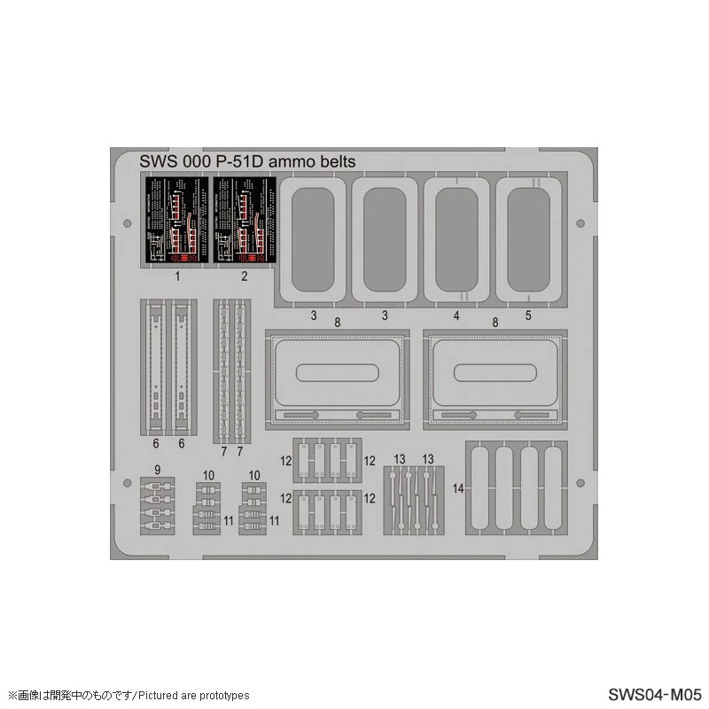 Police station model toys with jail cells and vehicles​ Zoukei Mura 1/32 Scale P-51D Photo-Etched Parts Gunbay Set - SWS04-M05