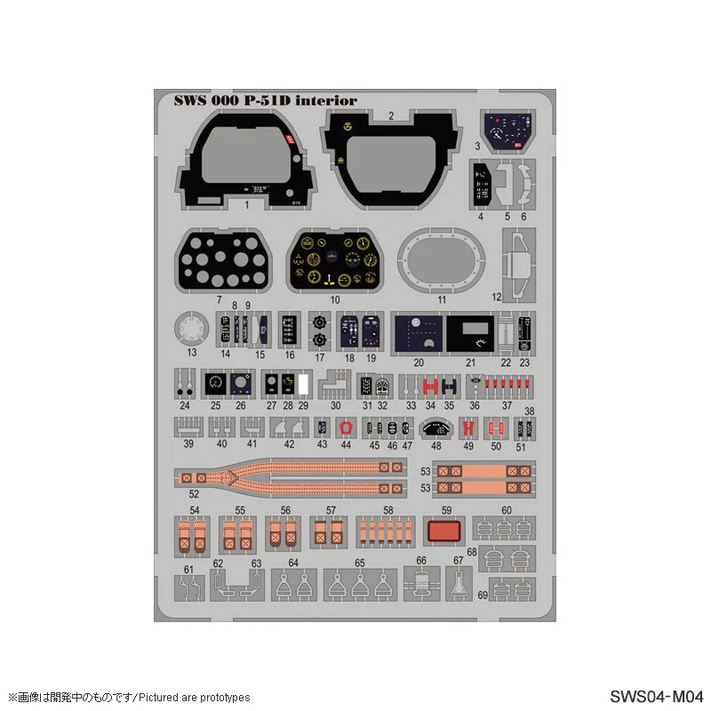 Theater model toys for drama and performance play​ Zoukei Mura 1/32 Scale P-51D Photo-Etched Parts Interior Set - SWS04-M04
