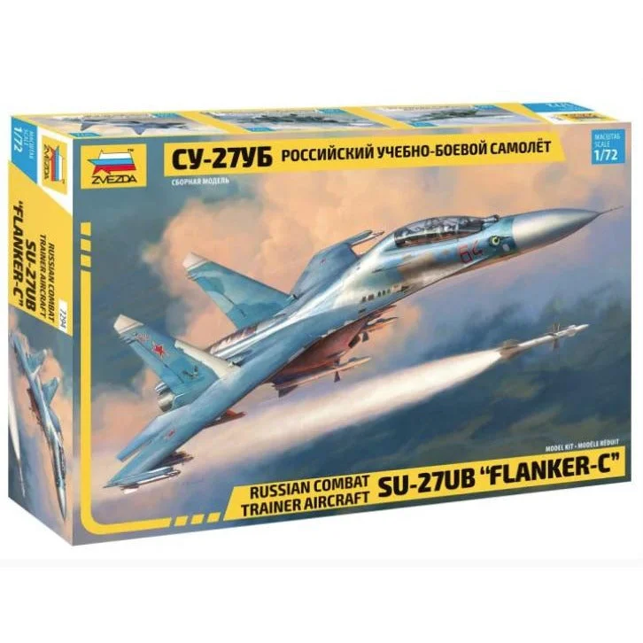 Police station model toys with jail cells and vehicles​ Zvezda 1/72 Scale Su-27UB Flanker-C