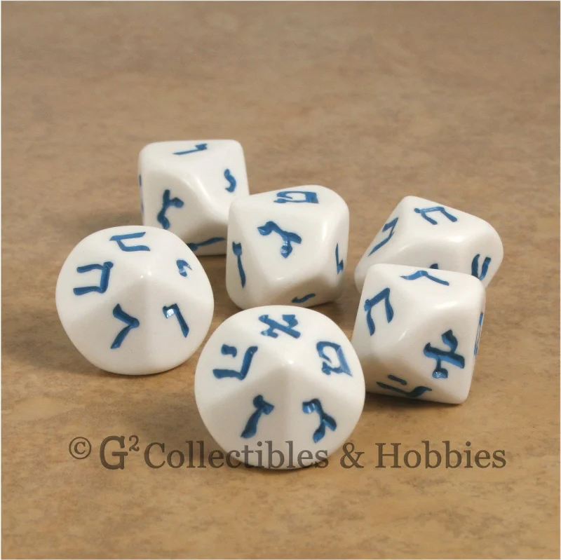 Christmas - themed plush toys for holiday gifts​ D10 Hebrew Numbers Large 20mm Dice Set - Set of 6