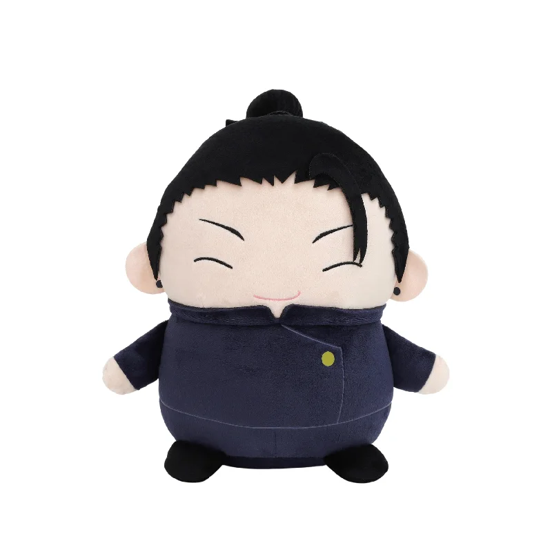 Plush toys for baristas with coffee - bean - shaped accents​ "Jujutsu Kaisen" Season 2 Big Mamemate (Plush) Geto Suguru (Tokyo Jujutsu High Student Ver.)